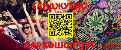 стафф Краснознаменск
