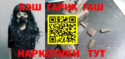 стафф Краснознаменск