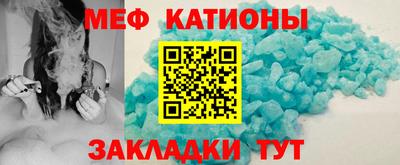 соль ск Краснодар