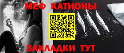 соль ск Краснодар
